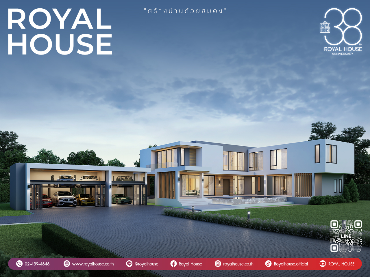 Royal house - 66