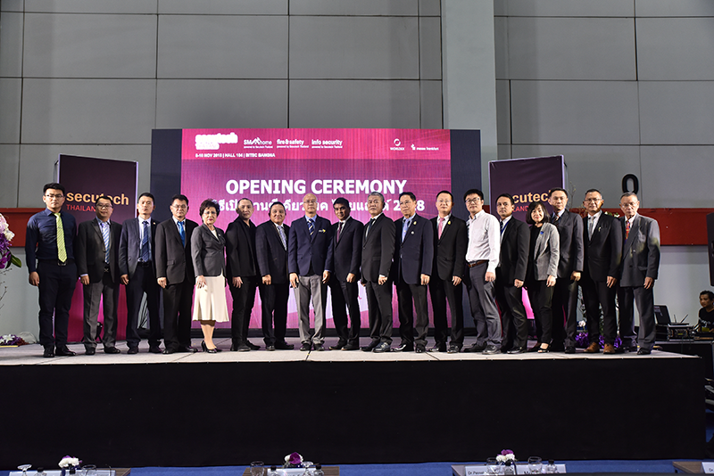 เข้าร่วมงานพิธีเปิดงาน Secutech Thailand 2018