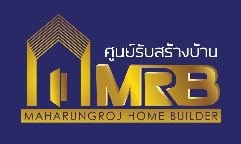 บริษัท มหารุ่งโรจน์โฮมบิลเดอร์ จำกัด