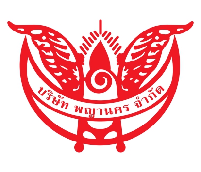 บริษัทรับสร้างบ้าน รับสร้างบ้าน