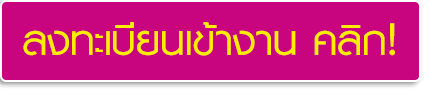LandingPage_15